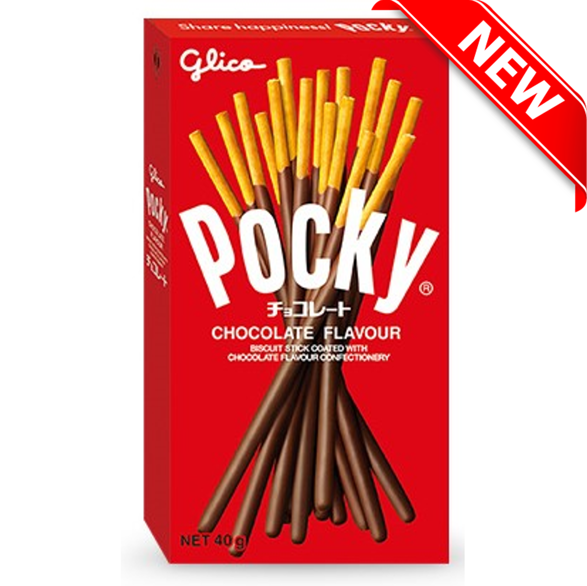Glico Pocky Chocolate (40g X 10pack)
