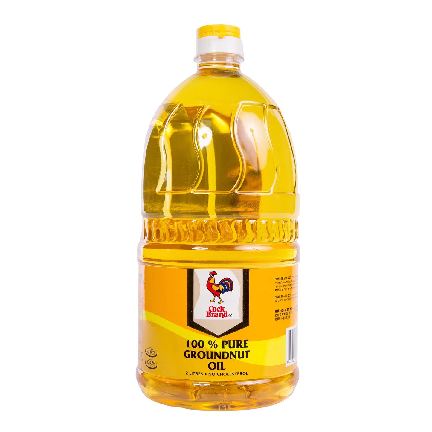 Cock Brand Groundnut Oil (2L)
