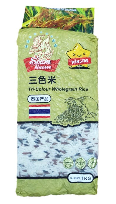 Siam Kinaree Tri-Colour Wholegrain Rice 1KG – Winmart
