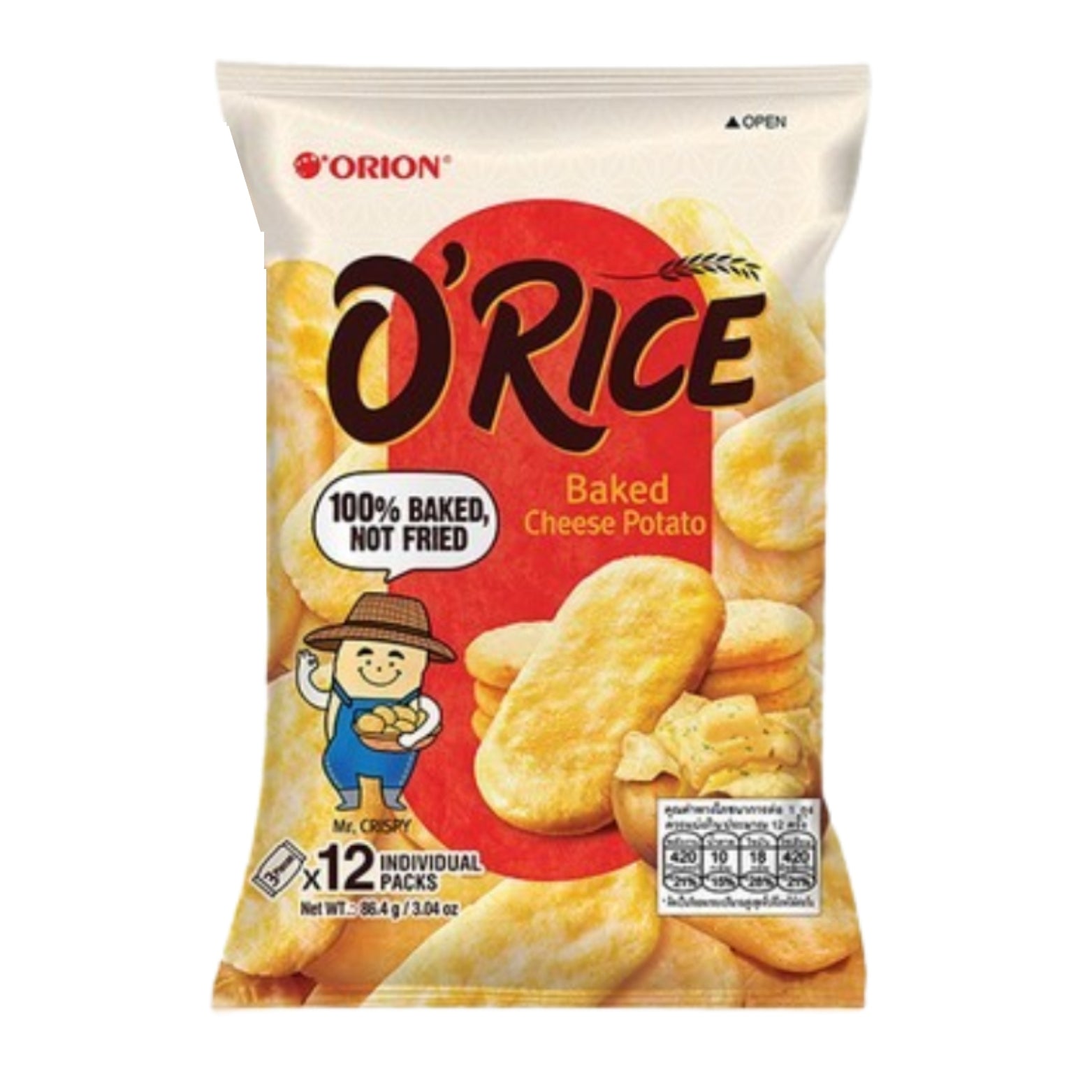 Bundle of 2 packets Orion O'Rice Crackers Cheese Rice – Winmart
