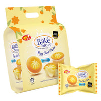 (Carton Sale)Win2 Bake Story Egg Tart Cake Original - (25G x 10PKTS x 9BAGS)