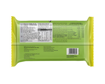 Win2 Potato Crisp Cracker - Sour Cream (120g)