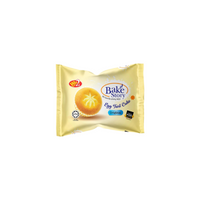 (Carton Sale)Win2 Bake Story Egg Tart Cake Original - (25G x 10PKTS x 9BAGS)