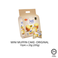 Win2 Bake Story Mini Muffin Original Flavoured with Cream Filling - Carton (20G x 10PKTS x 9BAGS)
