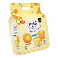 (Carton Sale)Win2 Bake Story Egg Tart Cake Original - (25G x 10PKTS x 9BAGS)