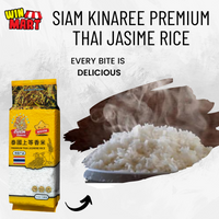 Siam Kinaree Premium Thai Jasime Rice