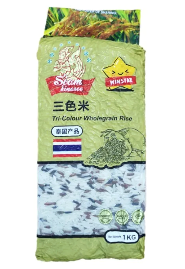 Siam Tri-Colour Whole Grain Rice