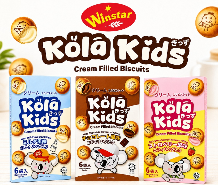 Win2 Koala Kids Cream Filled Biscuits | 3 Flavours| Strawberry | Chocolate | Milk