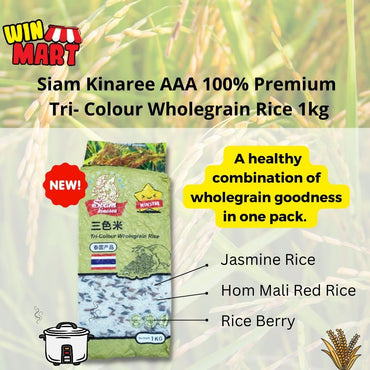 Siam Kinaree Tri-Colour Wholegrain Rice 1KG