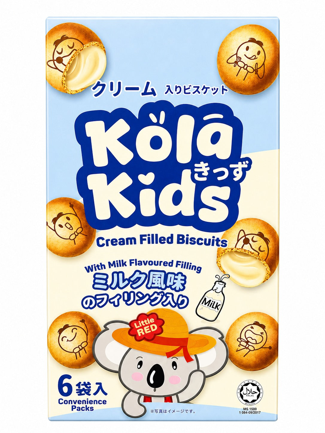 Win2 Koala Kids Cream Filled Biscuits | 3 Flavours| Strawberry | Chocolate | Milk
