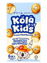 Win2 Koala Kids Cream Filled Biscuits | 3 Flavours| Strawberry | Chocolate | Milk