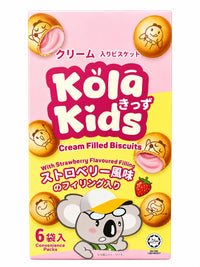 Win2 Koala Kids Cream Filled Biscuits | 3 Flavours| Strawberry | Chocolate | Milk