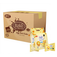 (Carton Sale)Win2 Bake Story Egg Tart Cake Original - (25G x 10PKTS x 9BAGS)