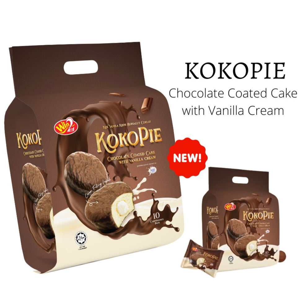 Win2 Bake Story Kokopie Chocolate Coated Cake with Vanilla Cream (200g/20g x 10 Packs)