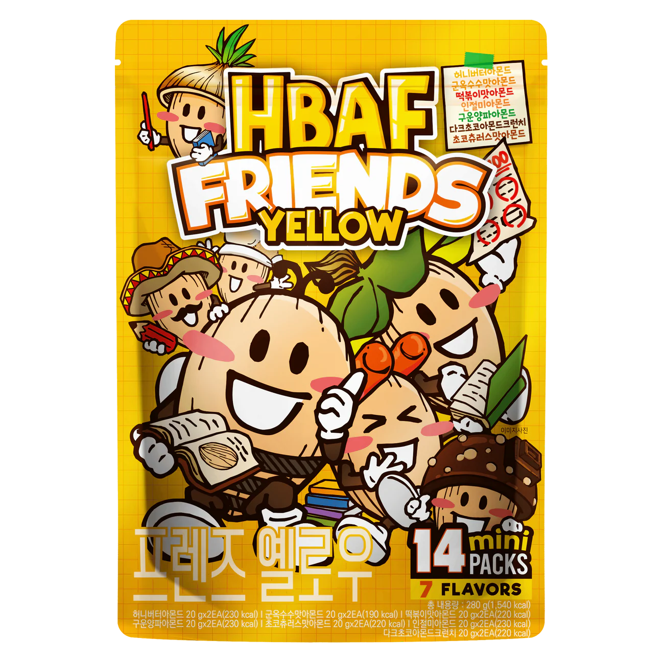 HBAF Friends Yellow 280g