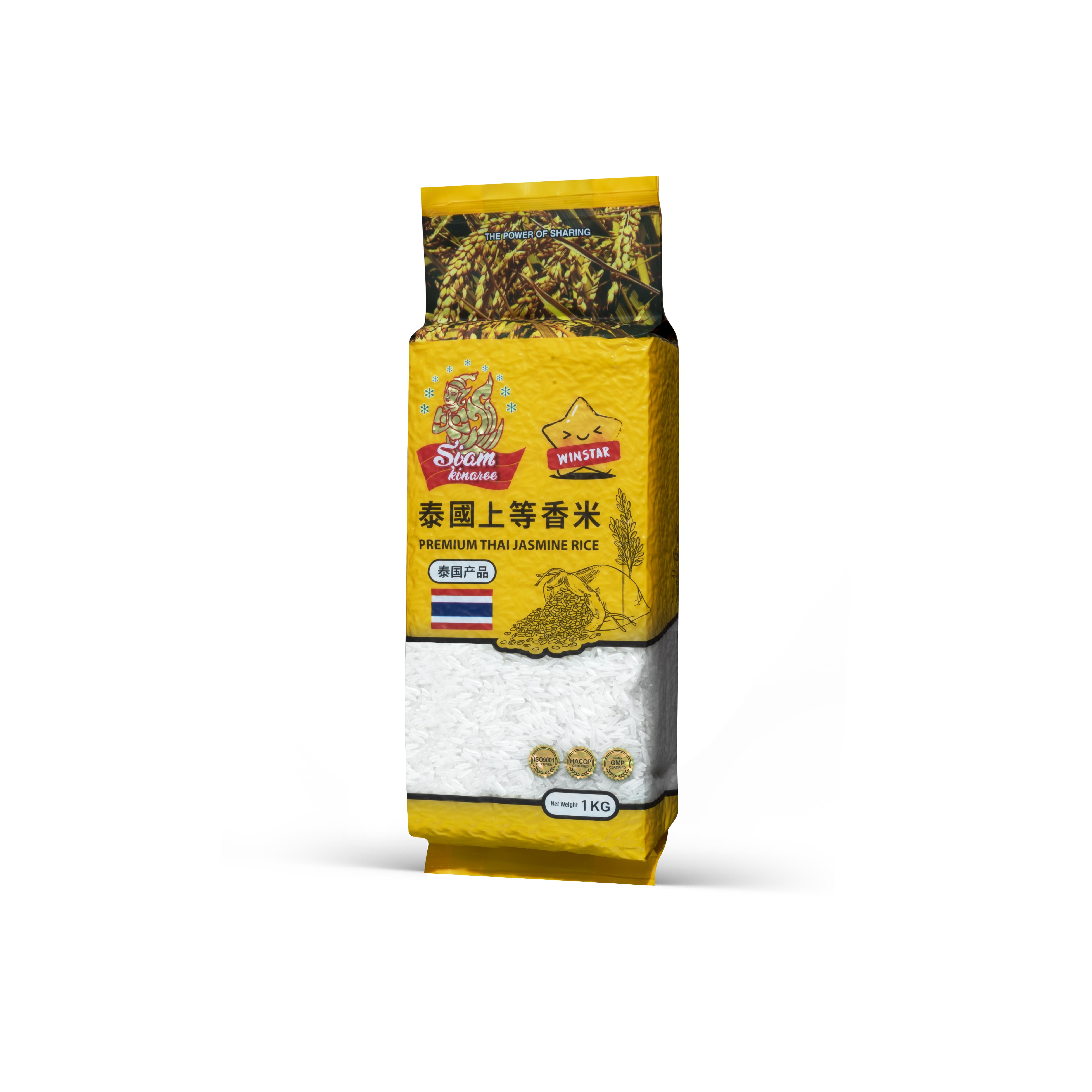 Siam Premium Thai Jasmine Rice – Winmart