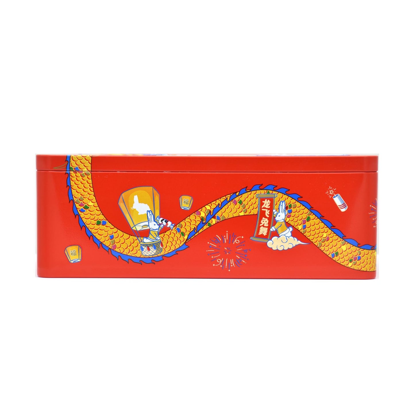 White Rabbit Tissue Box Tin Asst Creamy Candy 388g