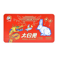 White Rabbit Tissue Box Tin Asst Creamy Candy 388g