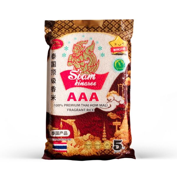 Siam Kinaree AAA 100% Premium Thai Hom Mali Fragrant Rice 5kg