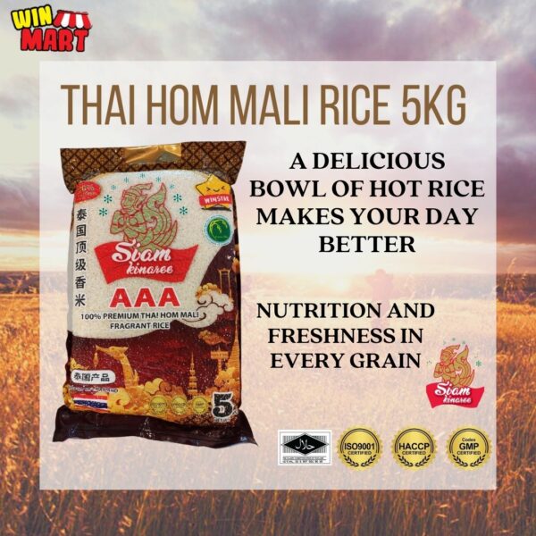 Siam Kinaree AAA 100% Premium Thai Hom Mali Fragrant Rice 5kg