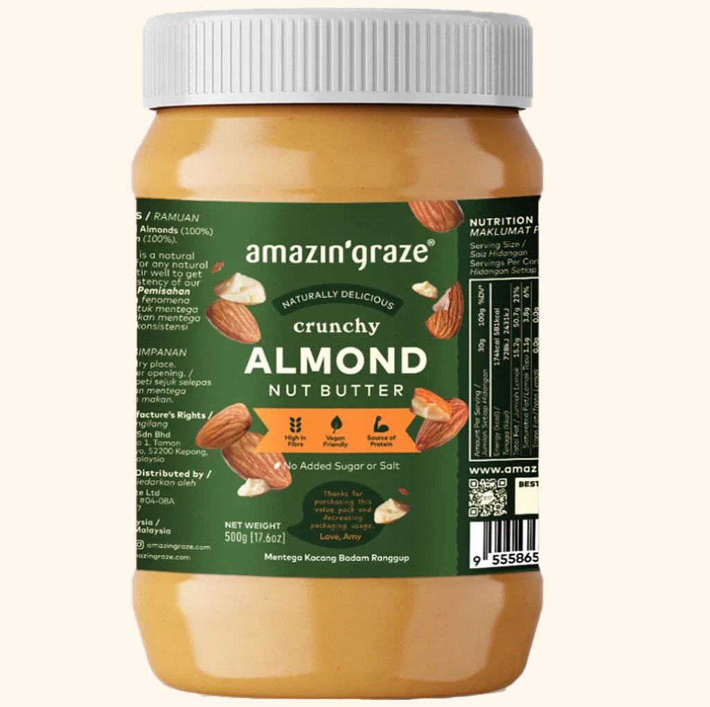 Amazin Grace Almond Butter Jam in Jar 200g. 3 Flavours.